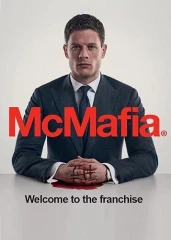 МакМафия