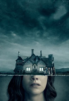 Сериал Призраки дома на холме Призраки дома на холме