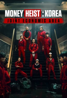 Сериал Бумажный дом: Корея Бумажный дом: Корея