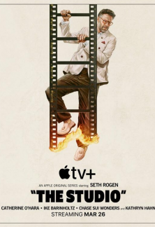Сериал Студия Студия