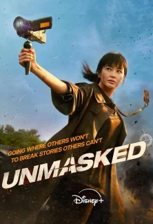 Сериал Без маски Без маски